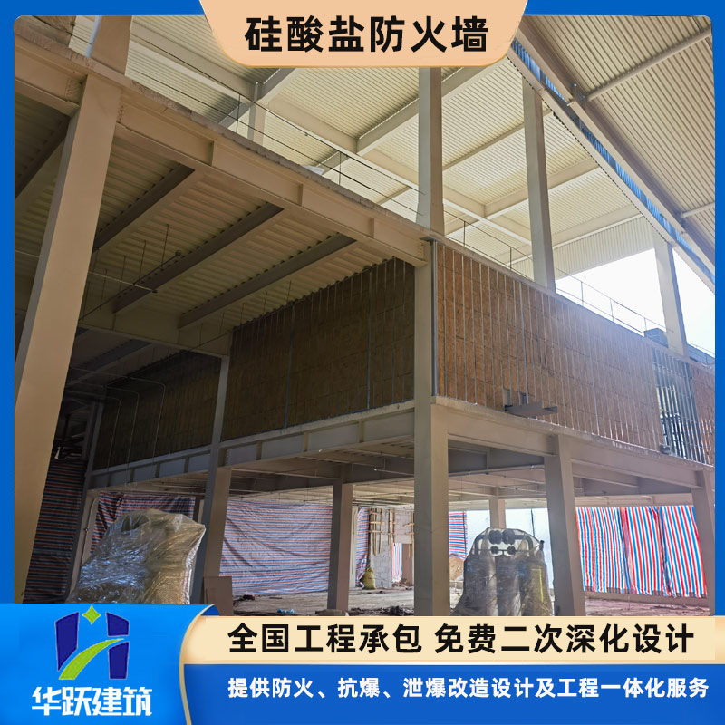济宁防火板如何定制