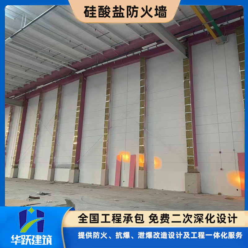 菏泽防火板优点有哪些