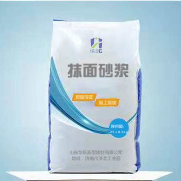 曹县抹面砂浆
