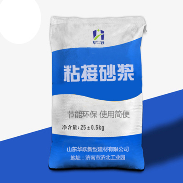 曹县粘结砂浆