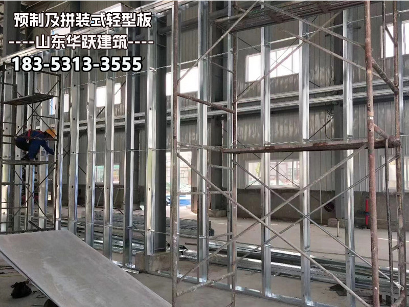 拼装式墙板如何报价